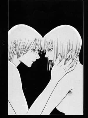 (画集) [八木教広] Memorabilia ― 八木教広 CLAYMORE 画集_Iczer2203