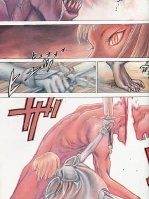 (画集) [八木教広] Memorabilia ― 八木教広 CLAYMORE 画集_Iczer2194