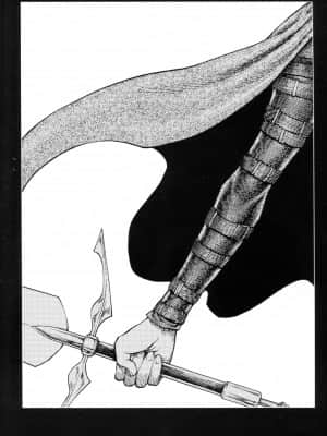 (画集) [八木教広] Memorabilia ― 八木教広 CLAYMORE 画集_Iczer2227