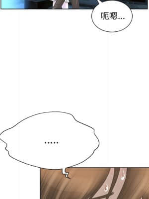 變身面膜 16-17話_16_026