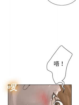 變身面膜 16-17話_17_098