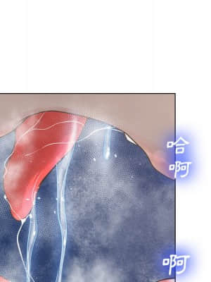 變身面膜 16-17話_17_102