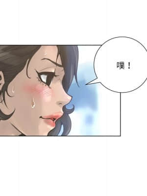 變身面膜 16-17話_16_085