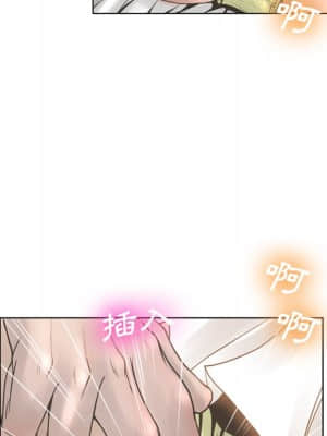 變身面膜 16-17話_16_115