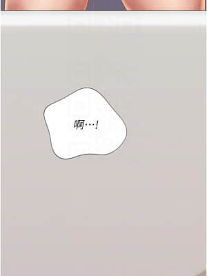 女兒閨蜜都歸ME 8-9話_08_006