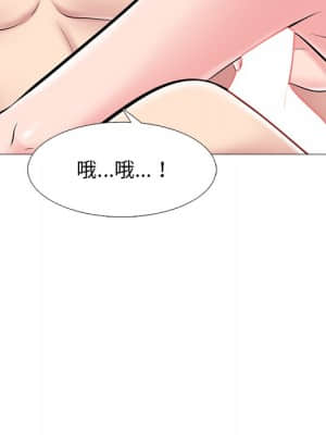 女教授的秘密 75-76話_76_073