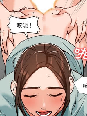 她們的小秘密 26-27話_27_023