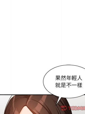 她們的小秘密 26-27話_27_066