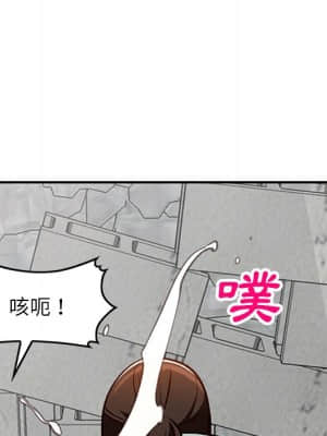 她們的小秘密 26-27話_27_045