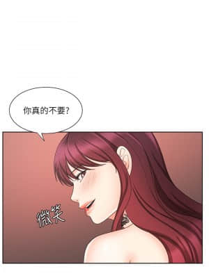 業績女王 12-13話_12_025