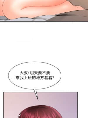 業績女王 12-13話_13_049