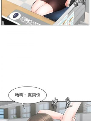 業績女王 12-13話_12_020