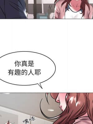 海女 31-32話_32_075