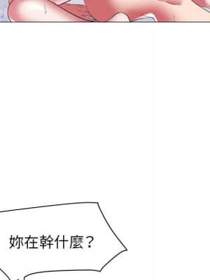 海女 31-32話_31_008