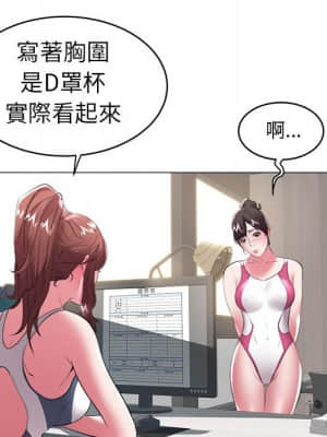 海女 31-32話_32_045