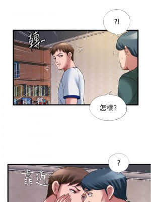 滿溢游泳池 24-25話_25_001