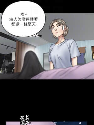 偶像女優 11-12話_11_017