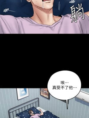 偶像女優 11-12話_11_005