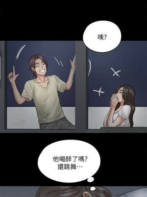 偶像女優 11-12話_12_010