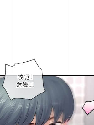 深夜網咖 7-8話_08_115