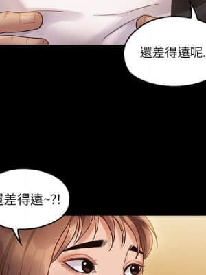 桃花 28-29話_29_142