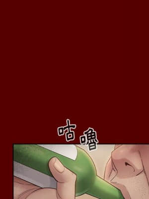 桃花 28-29話_28_088