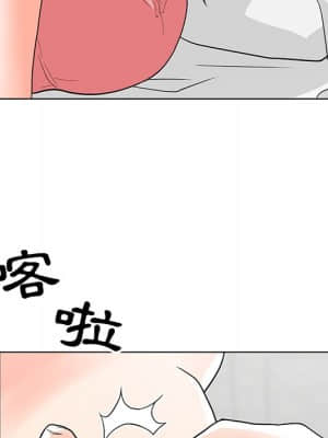 我家的女人們 6-7話_07_052