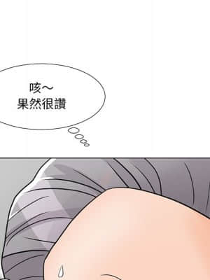 我家的女人們 6-7話_07_076