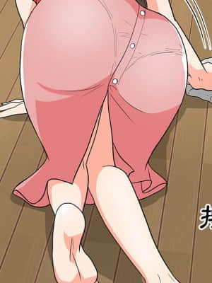 我家的女人們 6-7話_06_116