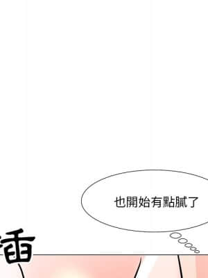 我家的女人們 6-7話_06_099