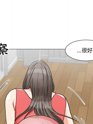 我家的女人們 6-7話_06_115