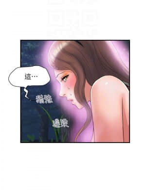 行走費洛蒙 19-20話_20_010