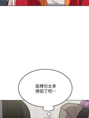 要對媽媽保密唷! 1-8話_02_022