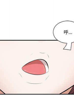 嚐一口就好 28-29話_28_059