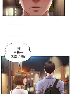 純情的崩壞 12-13話_12_026