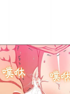 惡女勾勾纏 54-55話_55_005