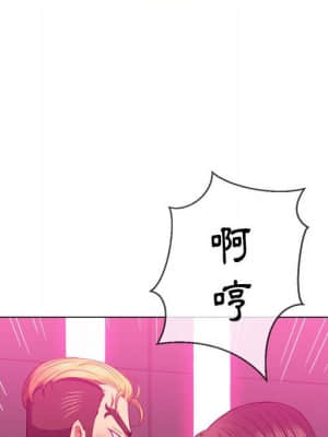 惡女勾勾纏 54-55話_55_062