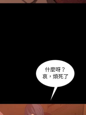 隔壁老金 36-37話_37_074