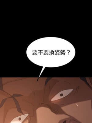 隔壁老金 36-37話_36_053