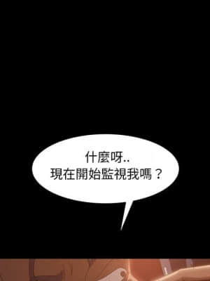 隔壁老金 36-37話_37_081