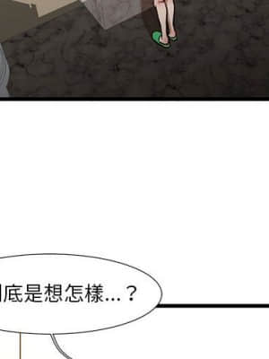 為了一億元 8-9話_08_004