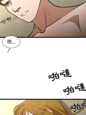 為了一億元 8-9話_09_051