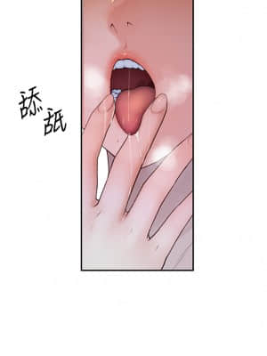 我們的特殊關係 54-55話_55_031