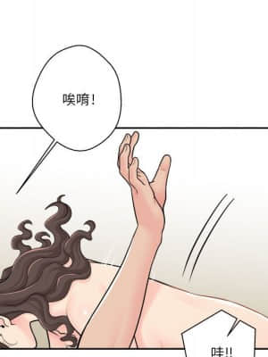 越線的二十歲 8-9話_09_126