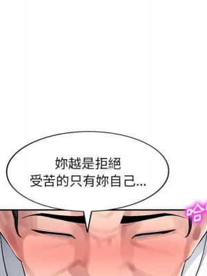 寄生一家人 5-6話_06_066