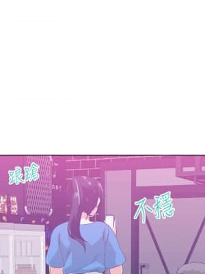 夢幻速食店 18-19話_18_001