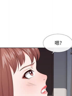 偶然同住 22-23話_22_046