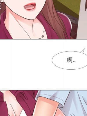 偶然同住 22-23話_22_037