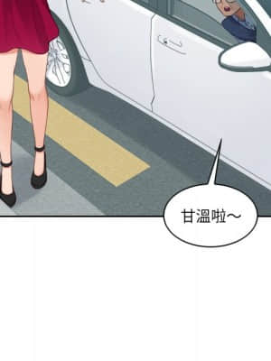 奇奇怪怪的女友 25-26話_26_011