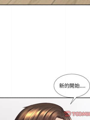 奇奇怪怪的女友 25-26話_25_102